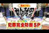 2.JPG (90936 oCg)