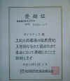 b1.jpg (45575 oCg)